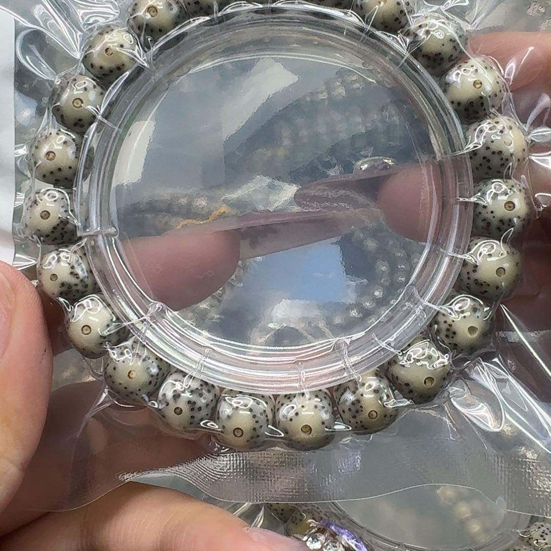 手串星月菩提45快乐10 9