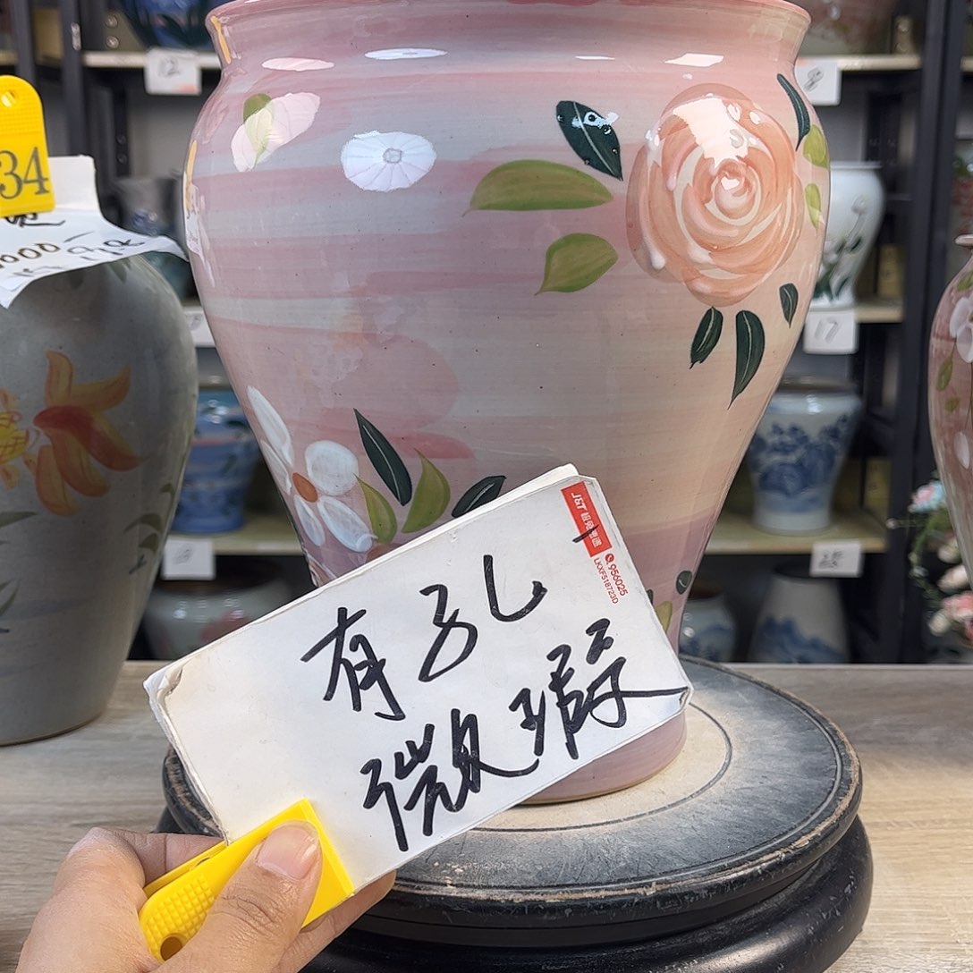 罐1xc景德镇陶瓷花盆