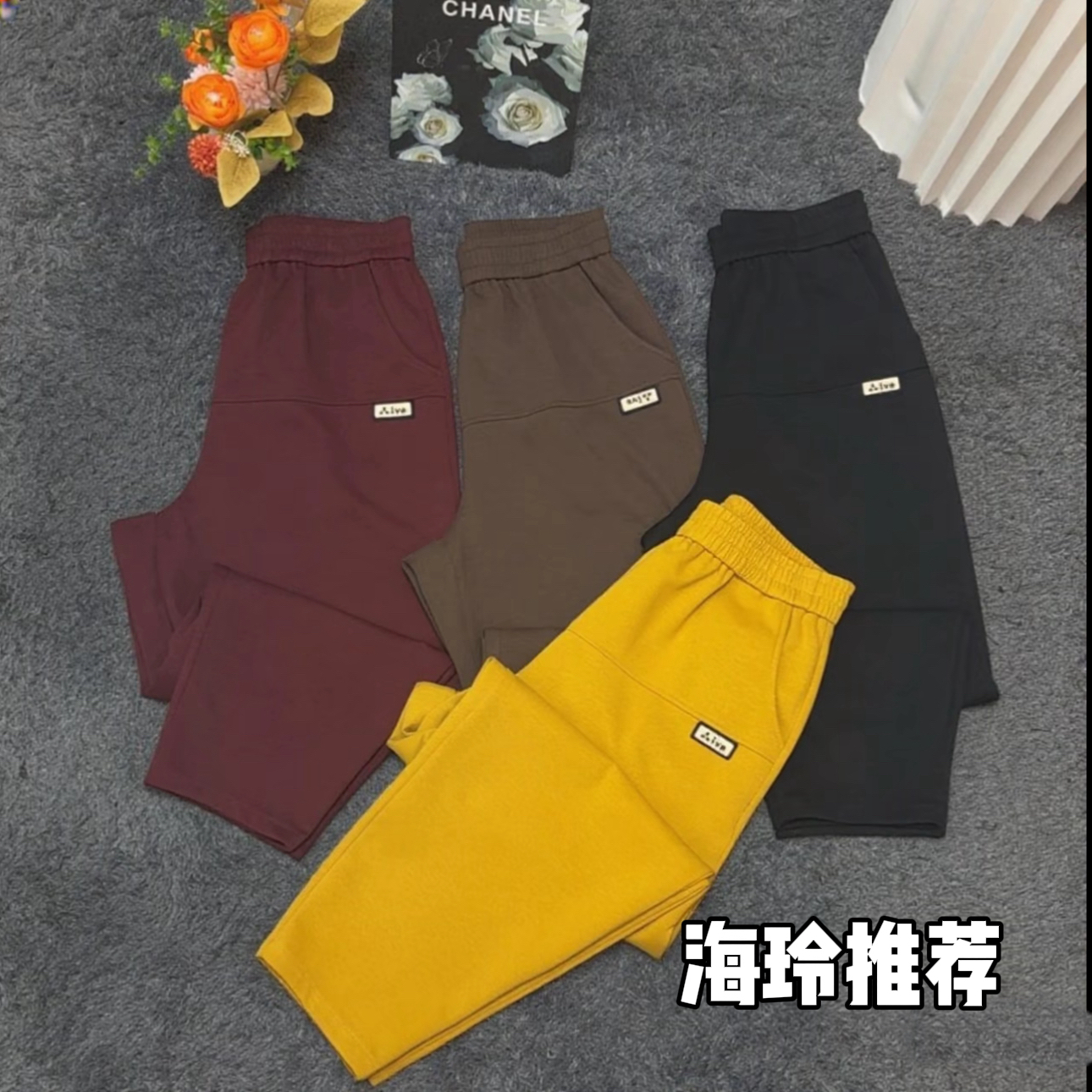 25125早秋新款显瘦百搭休闲女哈伦裤