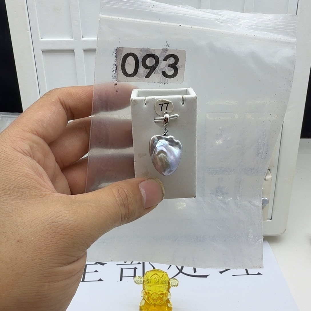 淡水珍珠颈饰合金