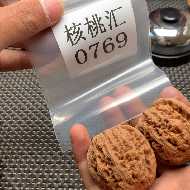 文玩核桃吊坠板***楂将军磅