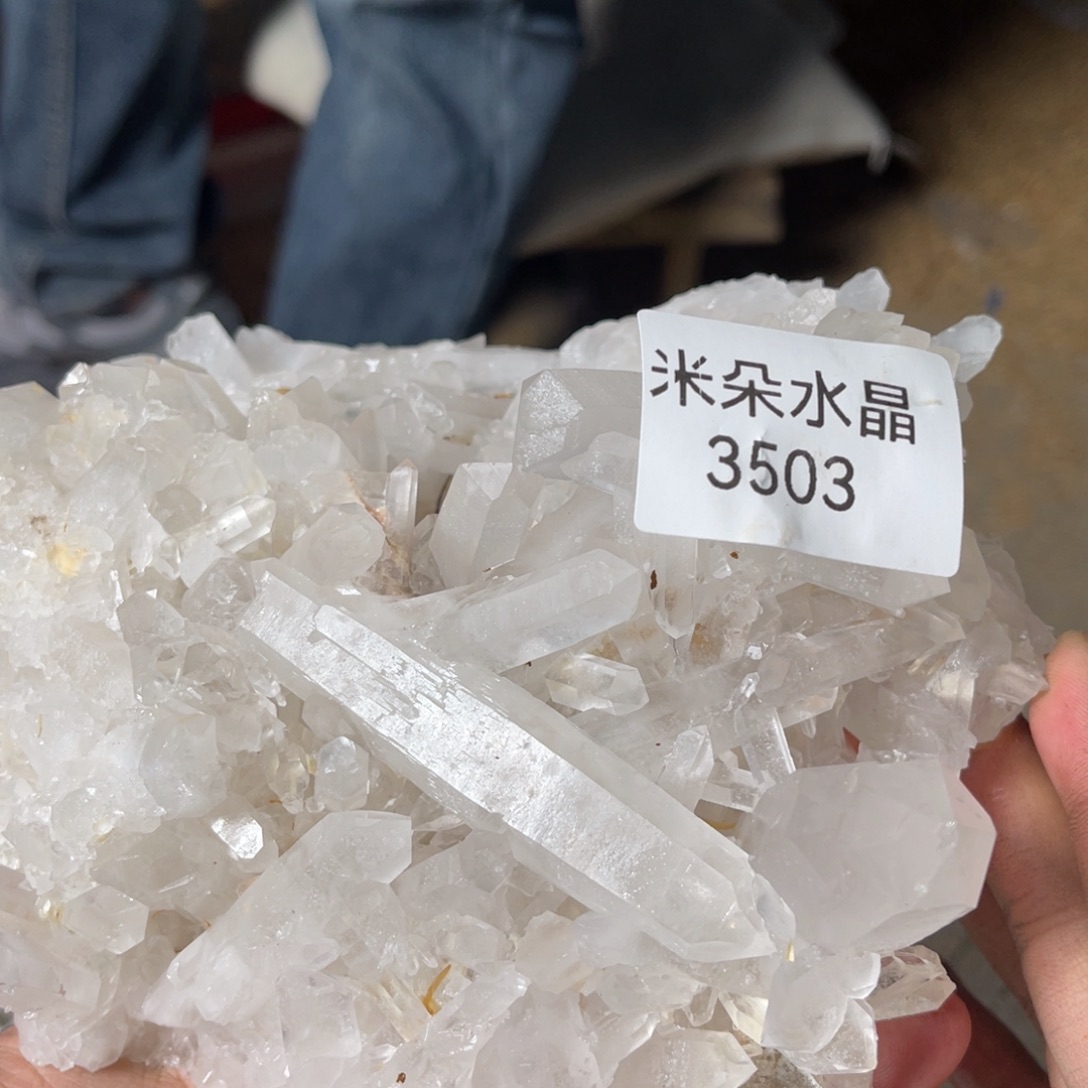 晨***诺珠宝半成品水晶未镶嵌