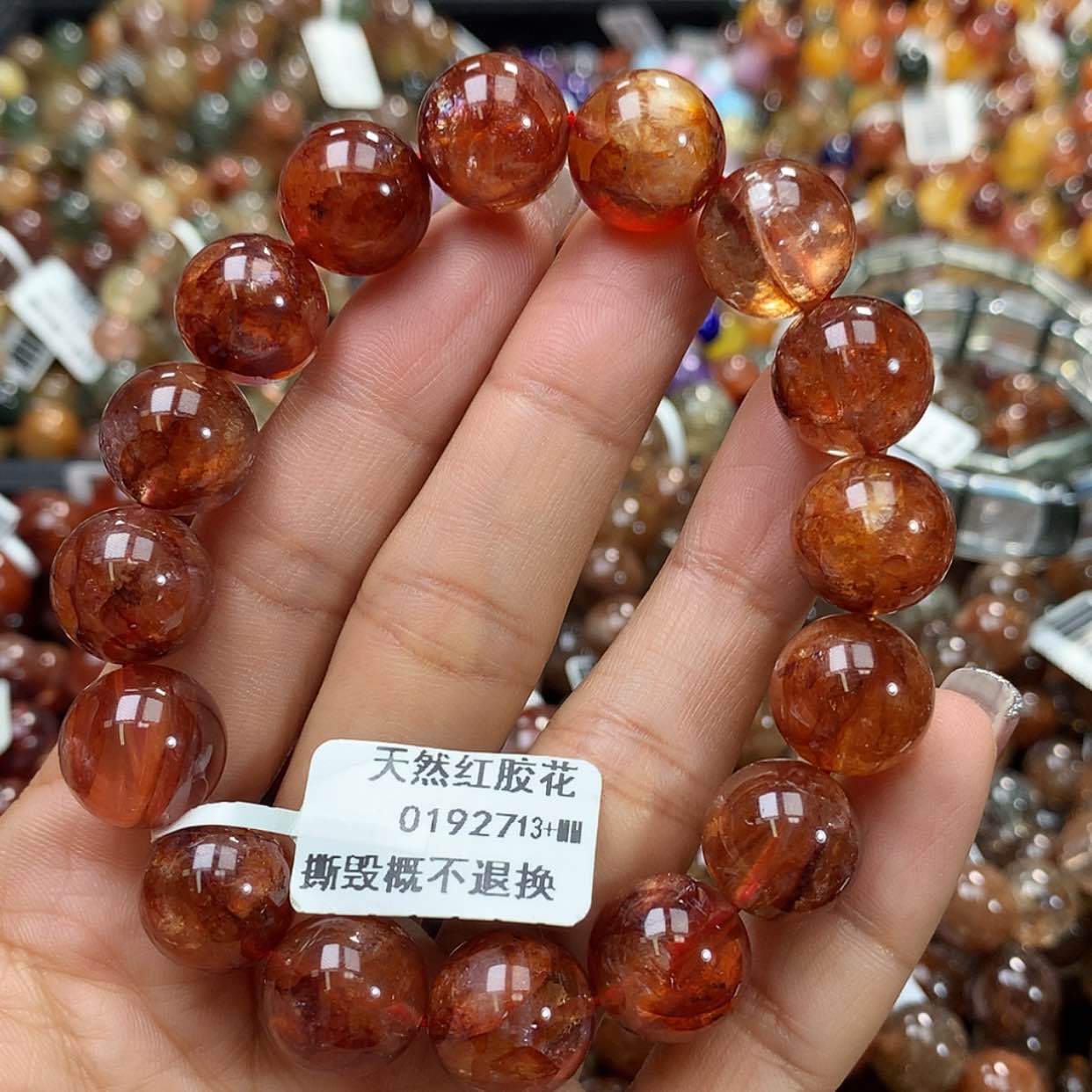 【闪购商品】水晶手链未镶嵌，