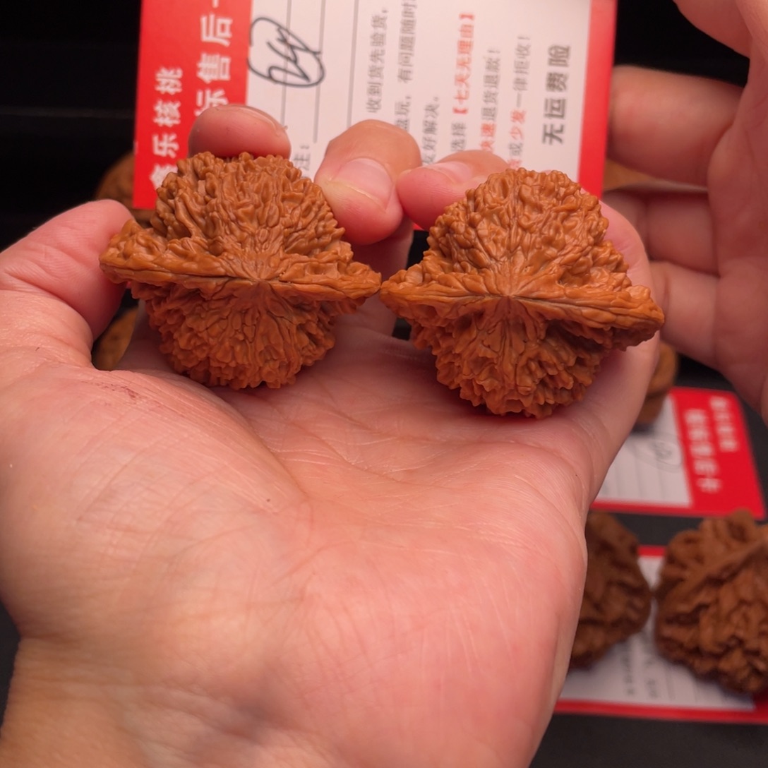 把件文玩核桃满天星42