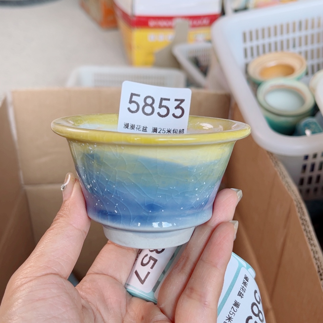 景德镇手工制作5853口7.5瑕疵