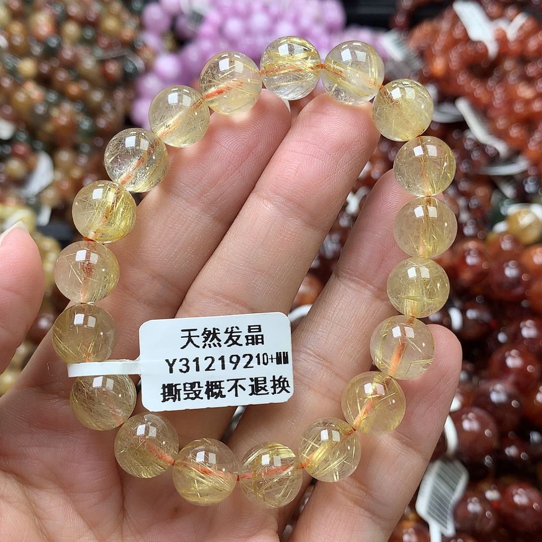 手链水晶未镶嵌，，，