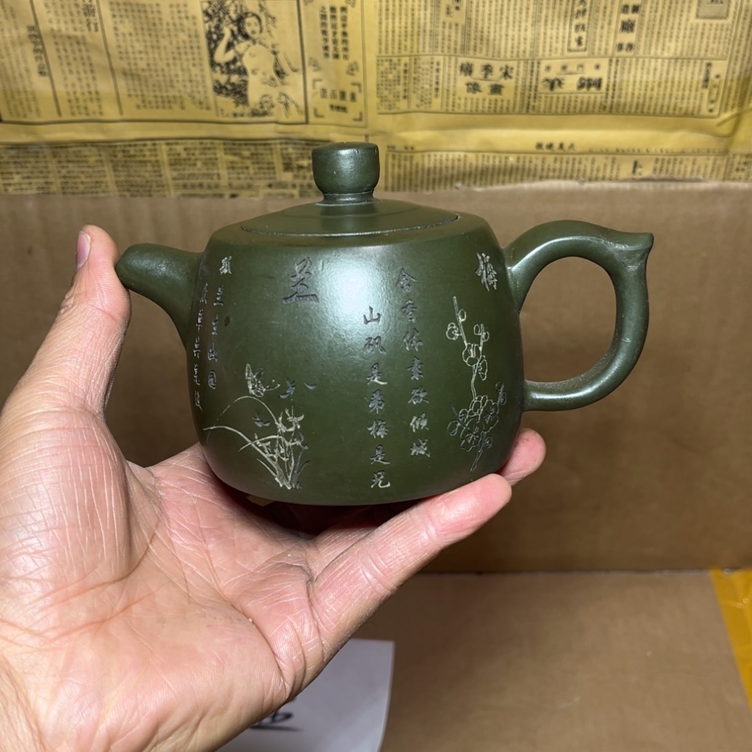 茶壶紫砂宜兴原矿紫砂壶