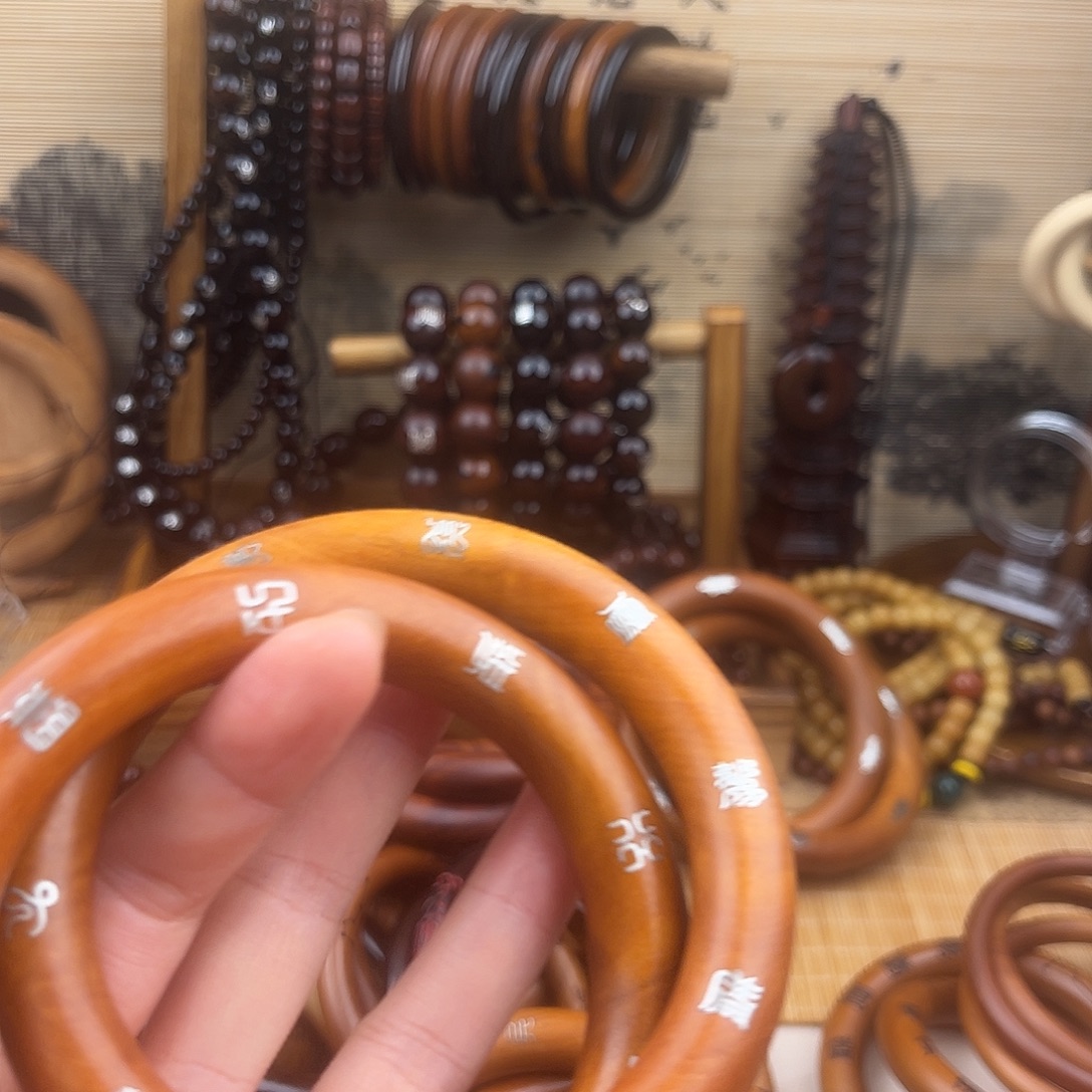 凯****75内径枣木镶银乾坤圈