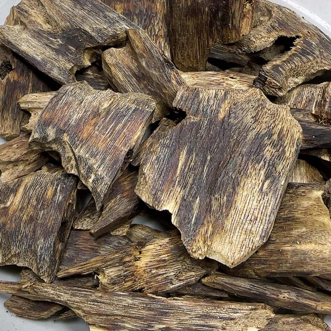 沉香沉香碎屑奇楠沉香原材料20g一份乌身