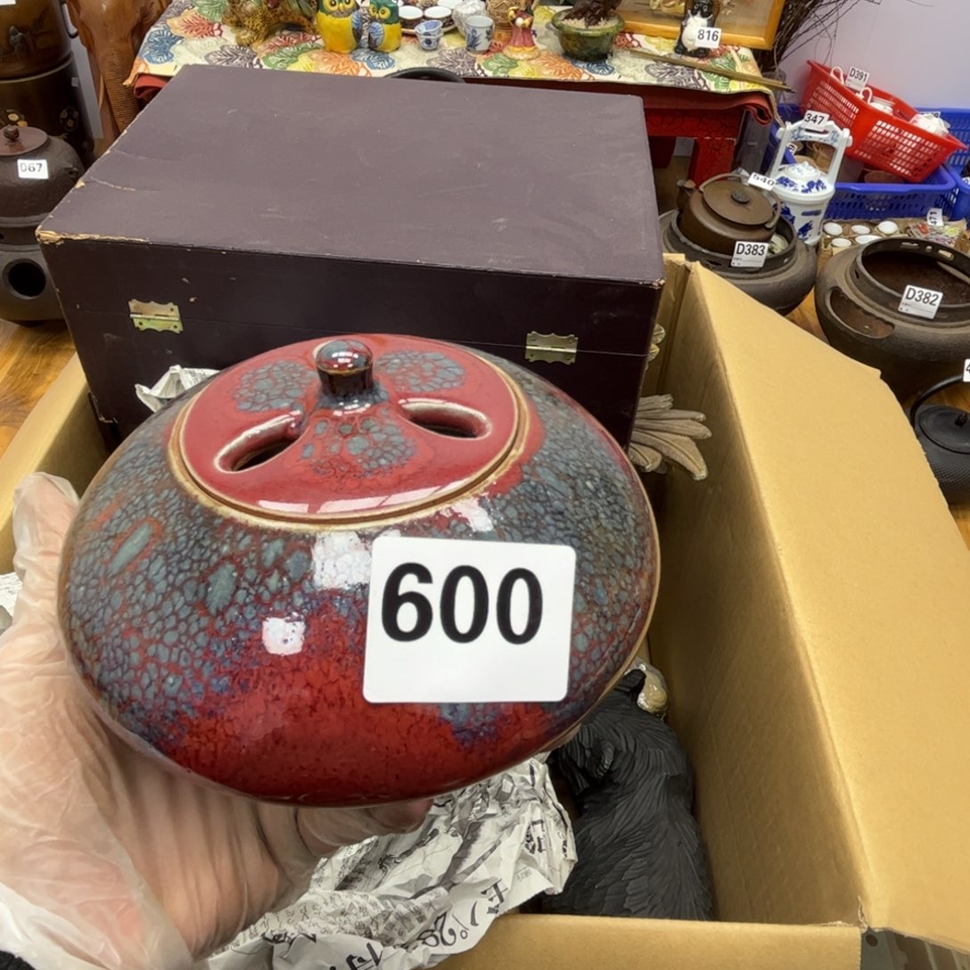 瓷片摆件工艺品摆件666