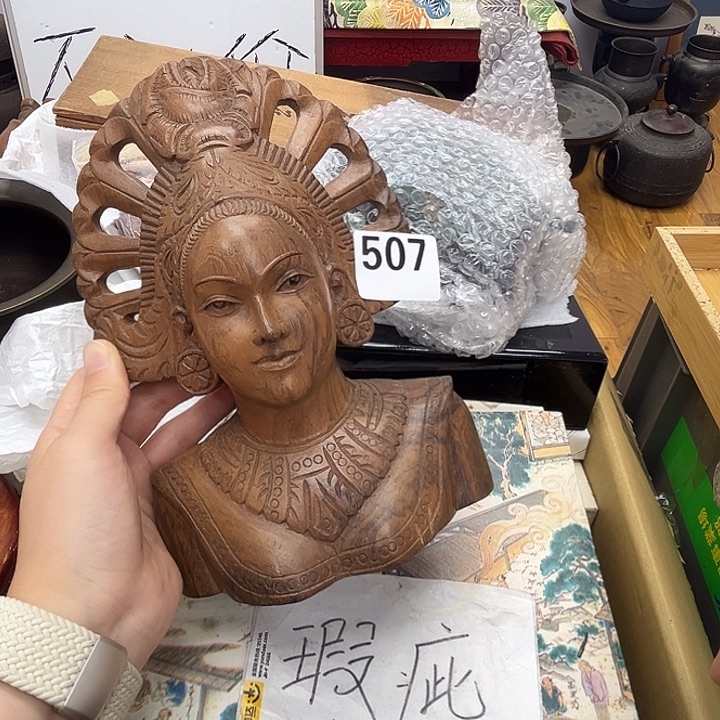 瓷片呀工艺品摆件瓷器摆件正能量
