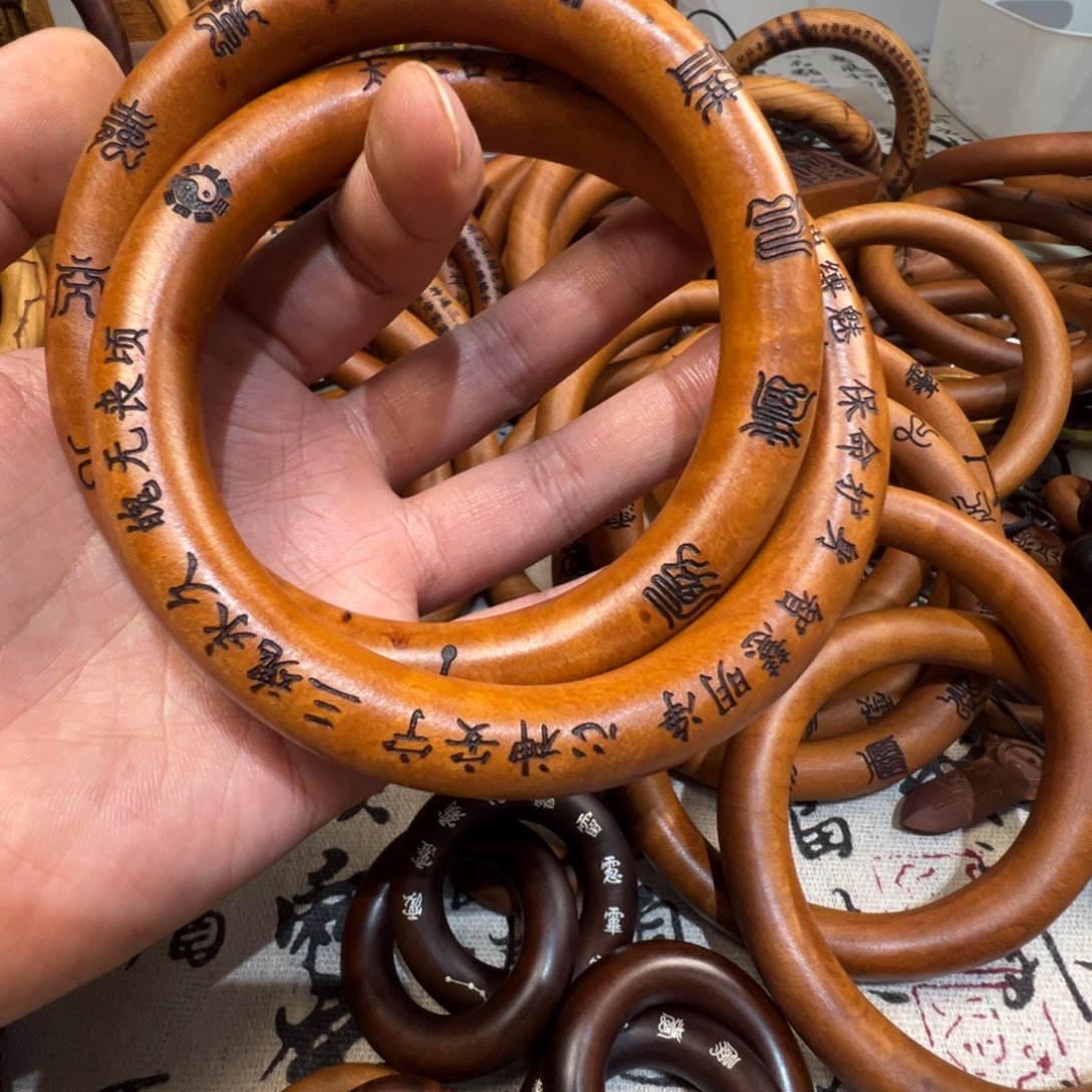 枣木枣木乾坤圈80福利