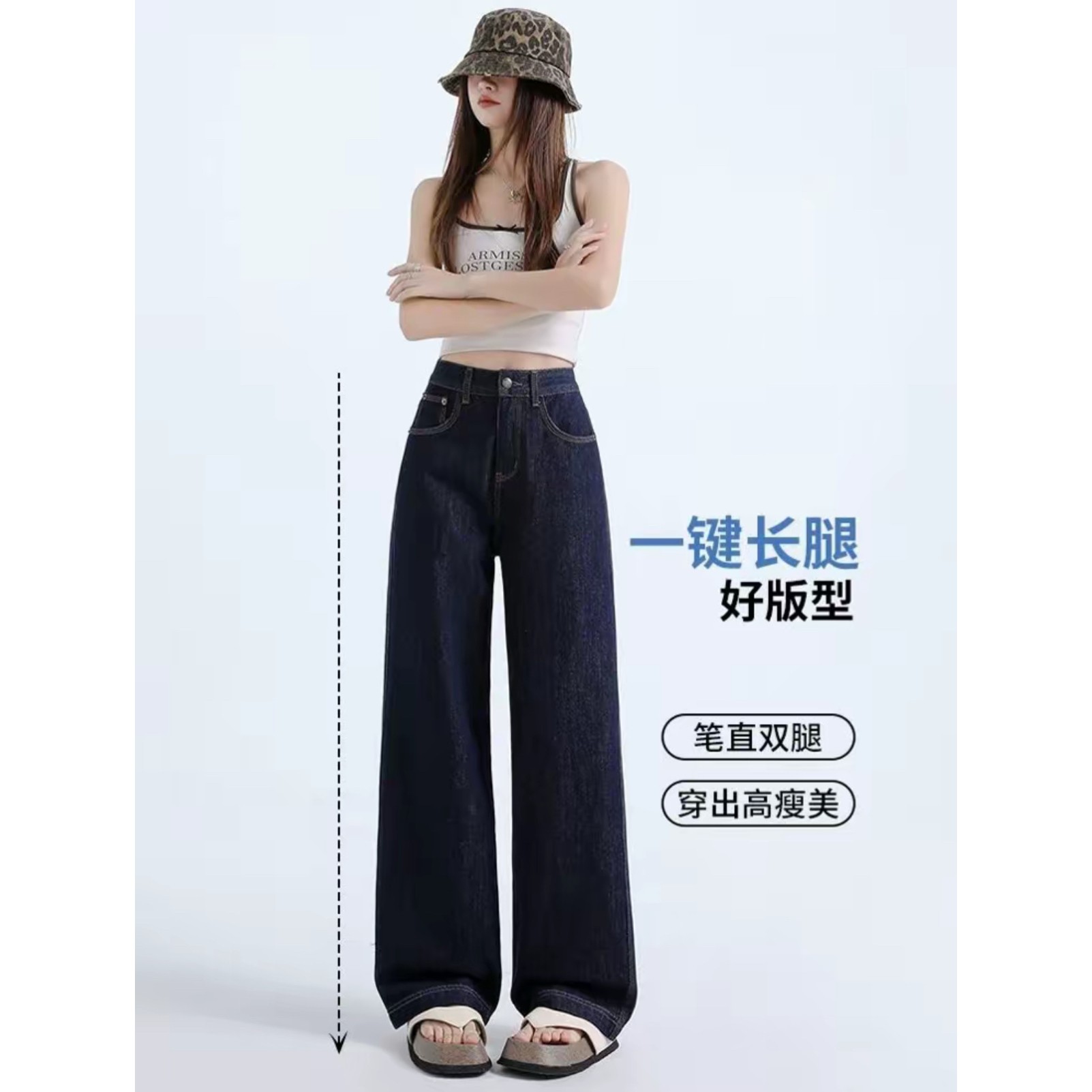 【现货+运费险】三本针牛仔裤女2025秋季新款显瘦高腰休闲裤窄版裤