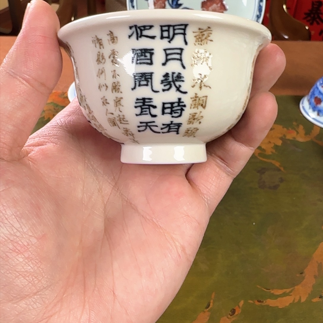 摆件景德镇手工手绘