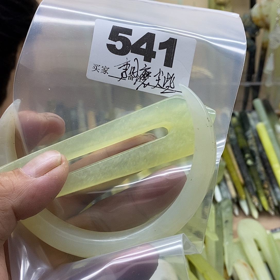 夏***曦蛇纹石玉合金发饰