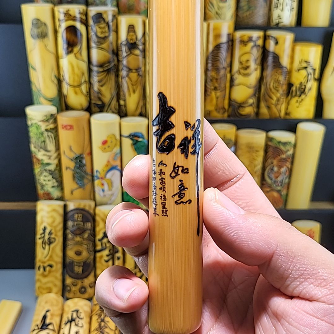 竹类吉祥如意！火刻福利！