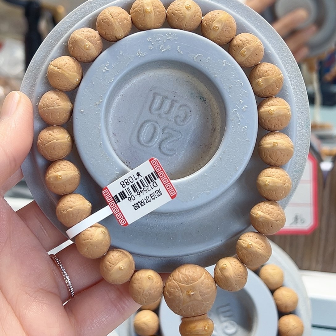 W***y凤眼菩提手串12.5手串，9@2702