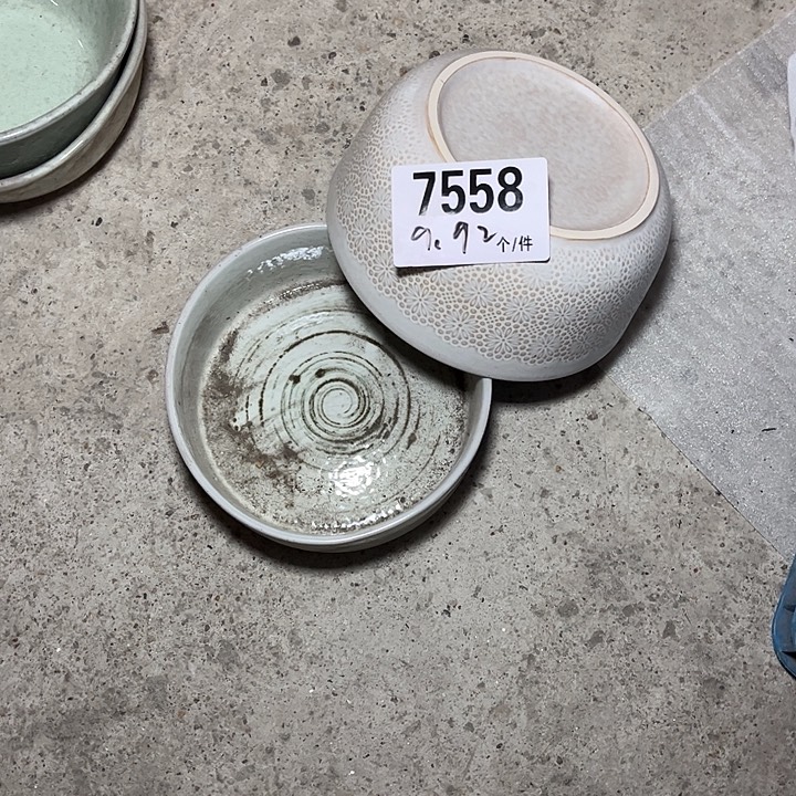 瓷微瑕外贸餐具7558