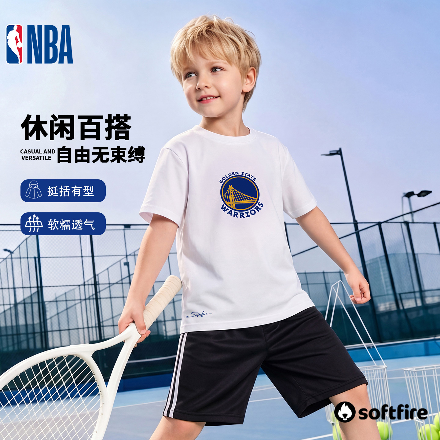 NBA勇士队儿童短袖男孩女孩宽松透气T恤青少年凉感SOFTFIRE联名