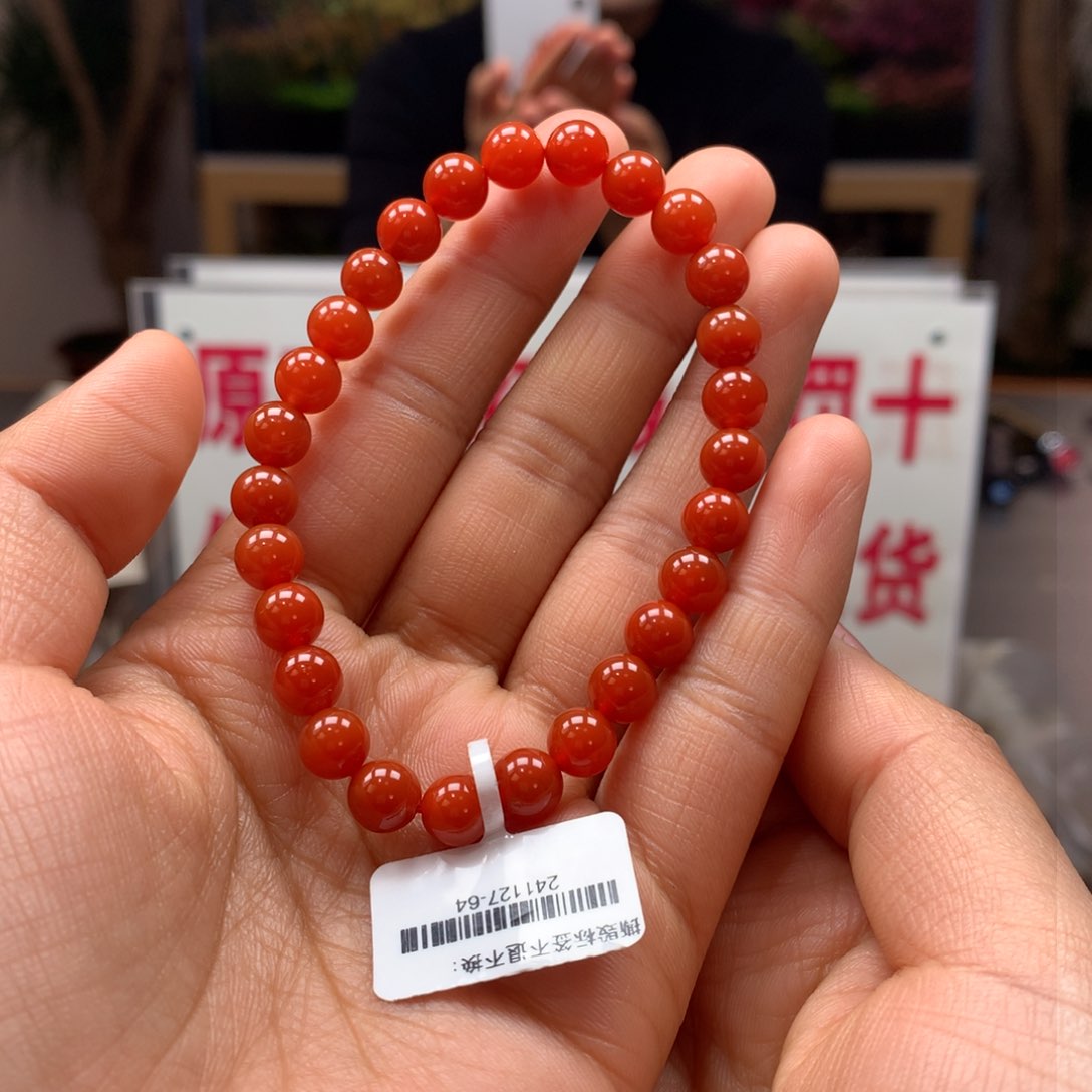 南红玛瑙7mm官坡柿子红单圈手串未镶嵌