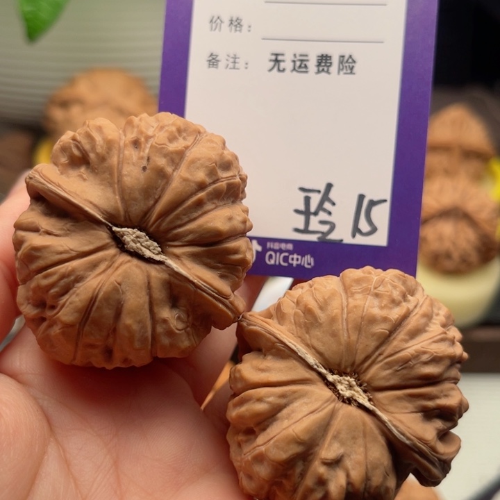 吊坠文玩核桃我****金文玩核桃15