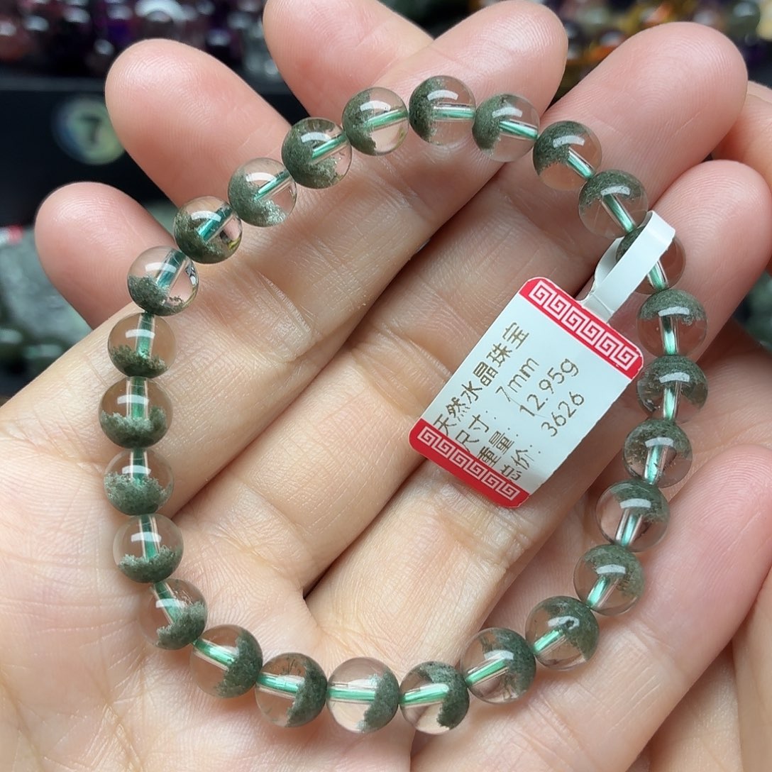 未镶嵌水晶手链天然水晶