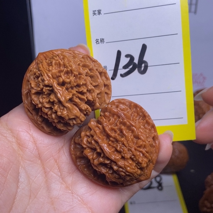 文玩核桃吊坠136/40.5满天星色差