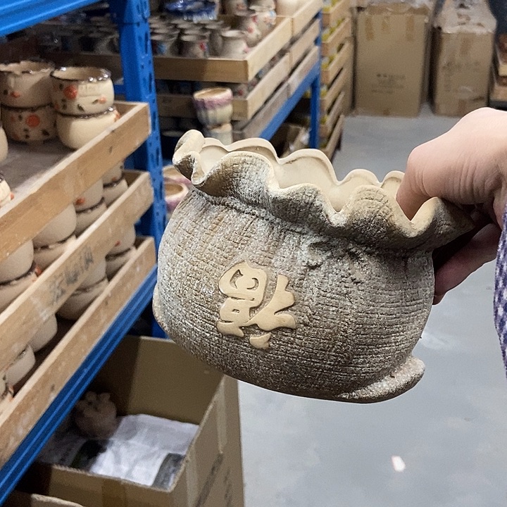 花盆单场满9.9发货18×15×12