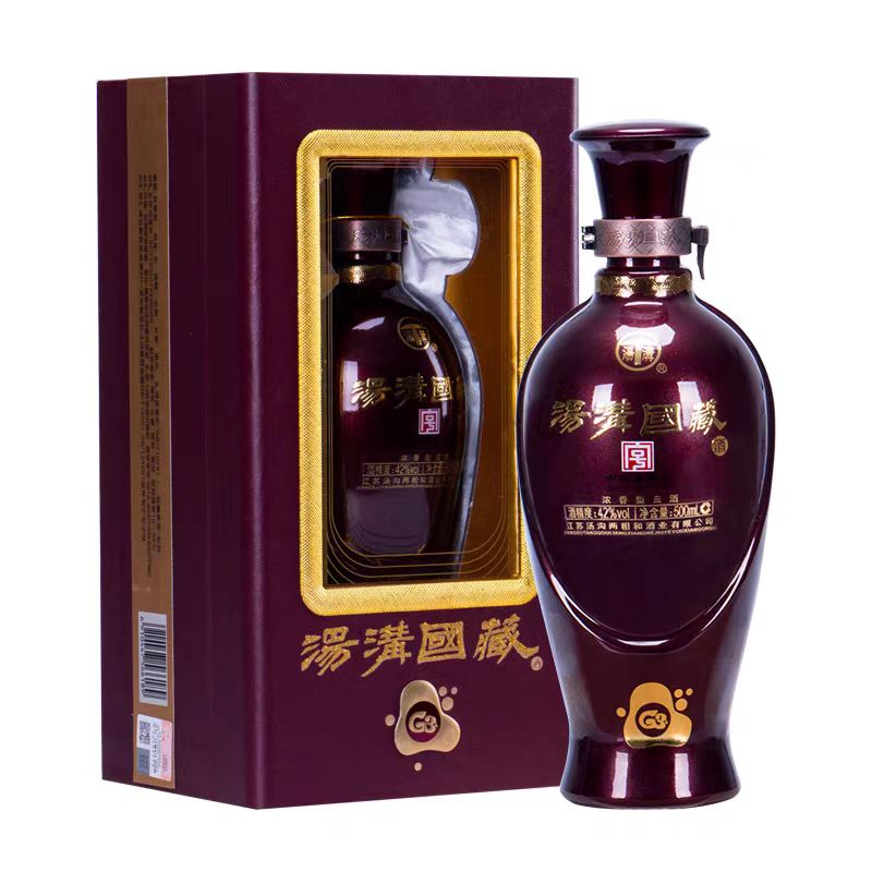 42度汤沟国藏G3 500ml装 浓香型白酒 高端商务宴请送礼白酒42度