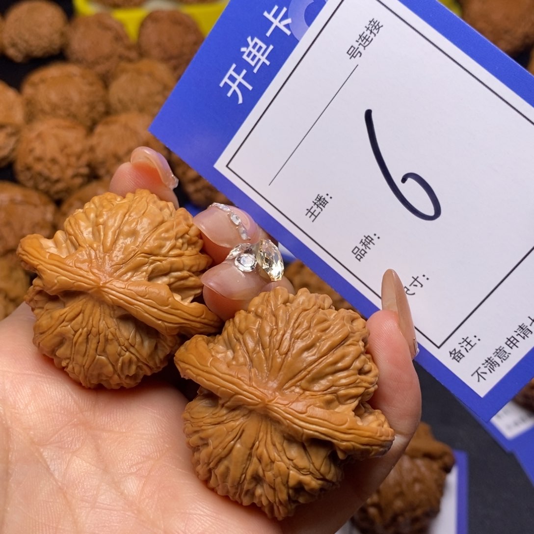 文玩核桃把件42至尊虎6