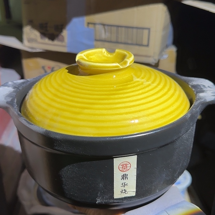 陶瓷陶瓷制品等产品20厘米