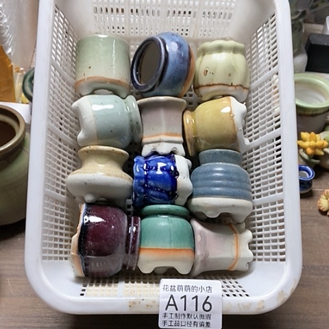 紫砂花盆116微瑕品口径3厘米左右的
