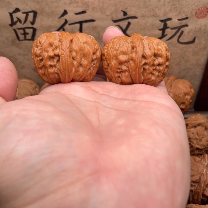 把件文玩核桃40元宝微修打底