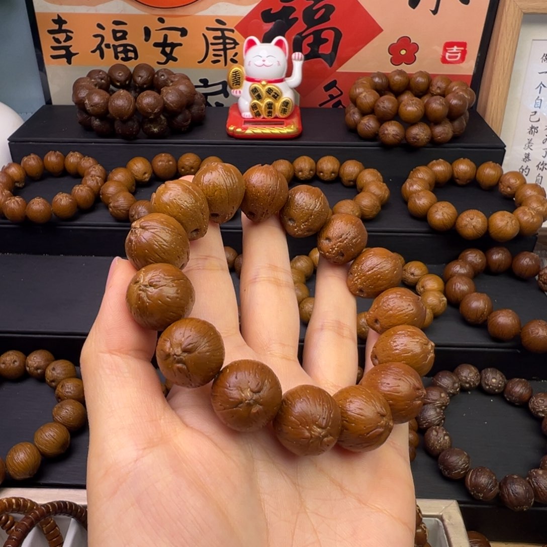 上***翰紫金鼠吊坠17原皮