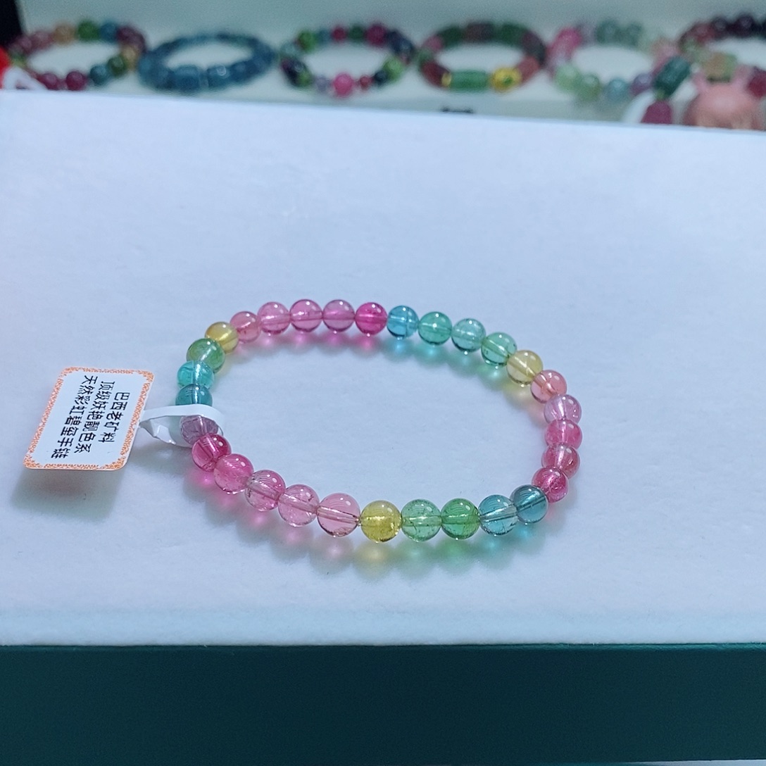 碧玺手链未镶嵌6mm左右