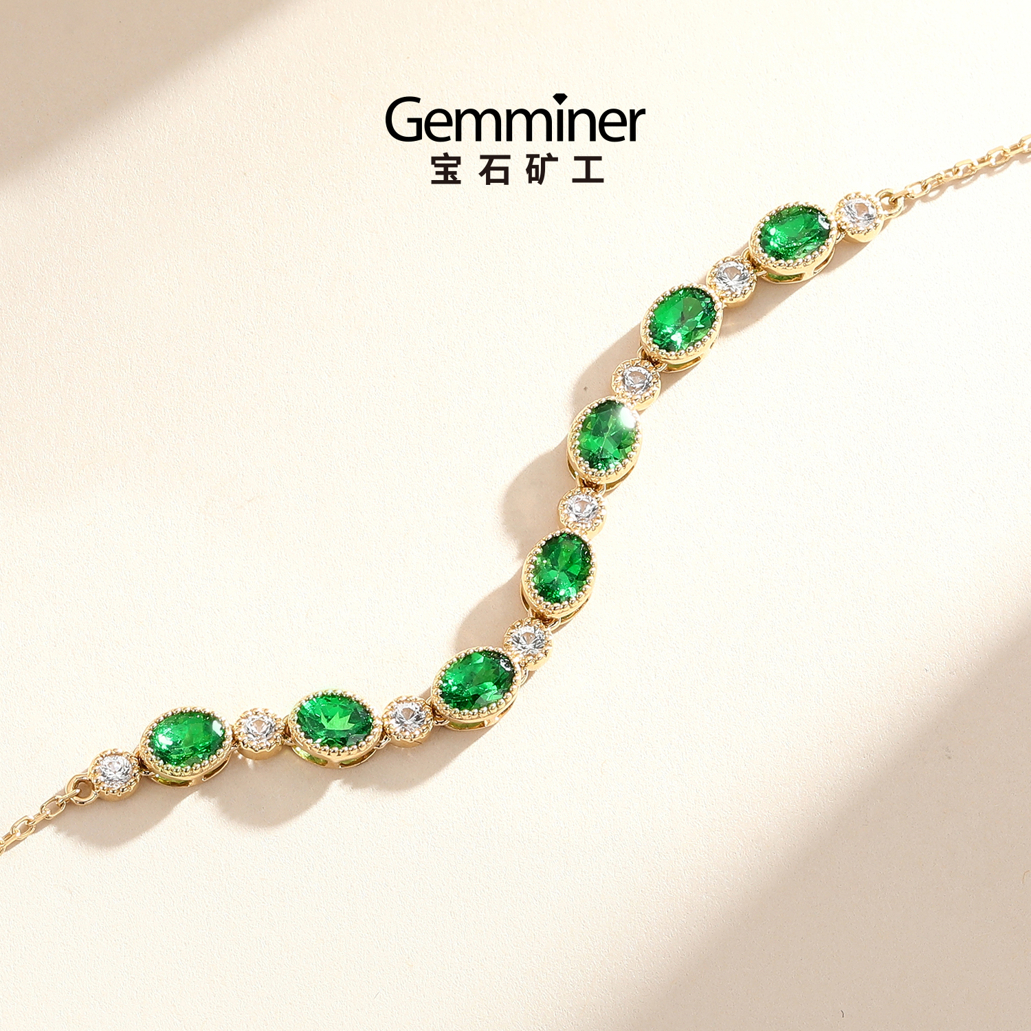 宝石矿工 18k金沙弗莱手链