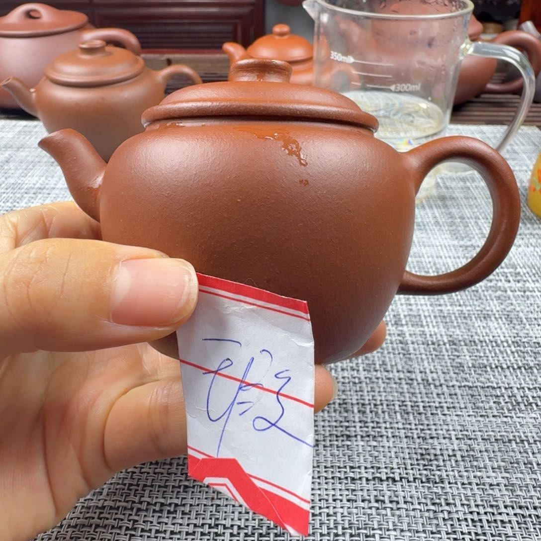 紫砂茶壶有**享180cc紫砂壶紫泥