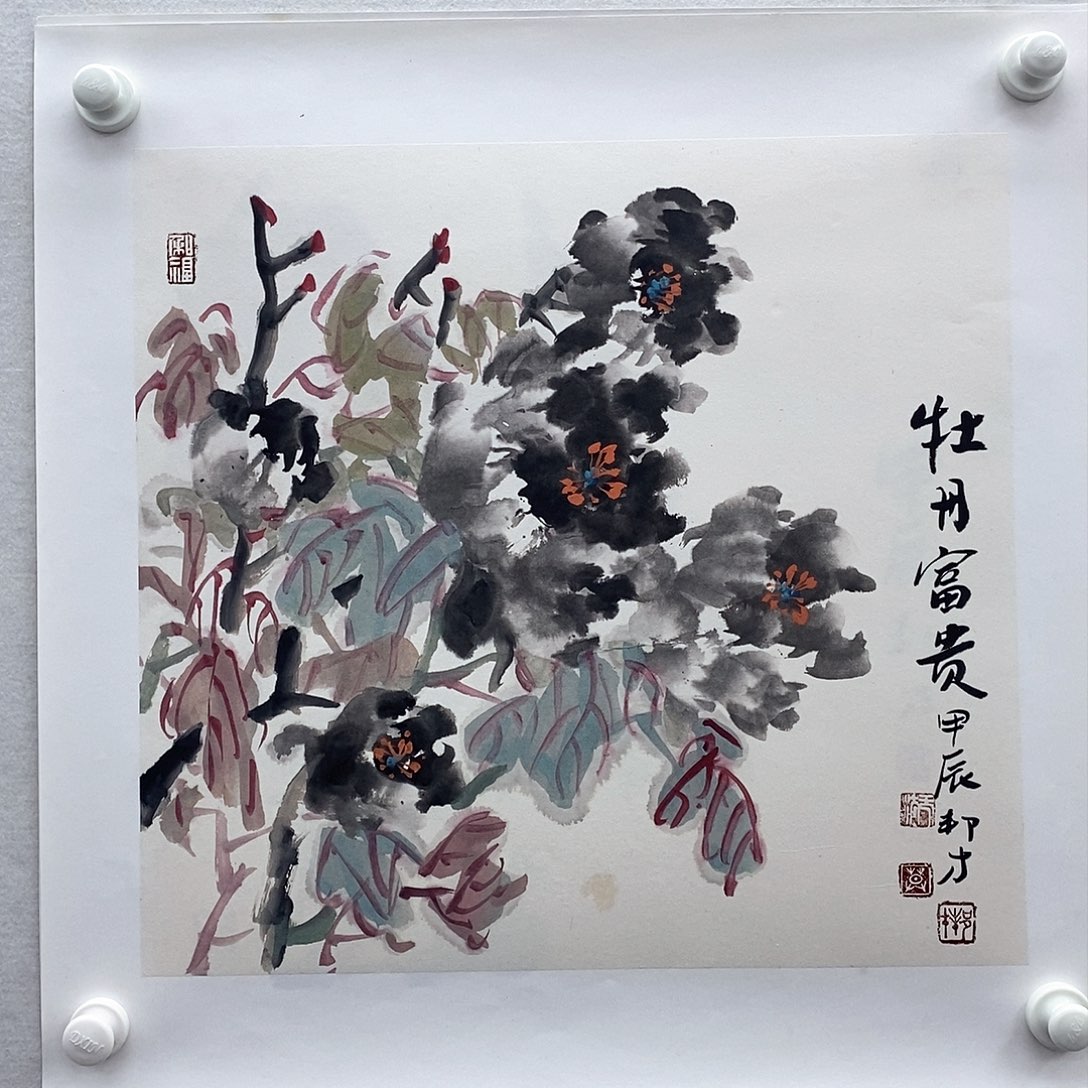 国画莫邦才美术馆福利