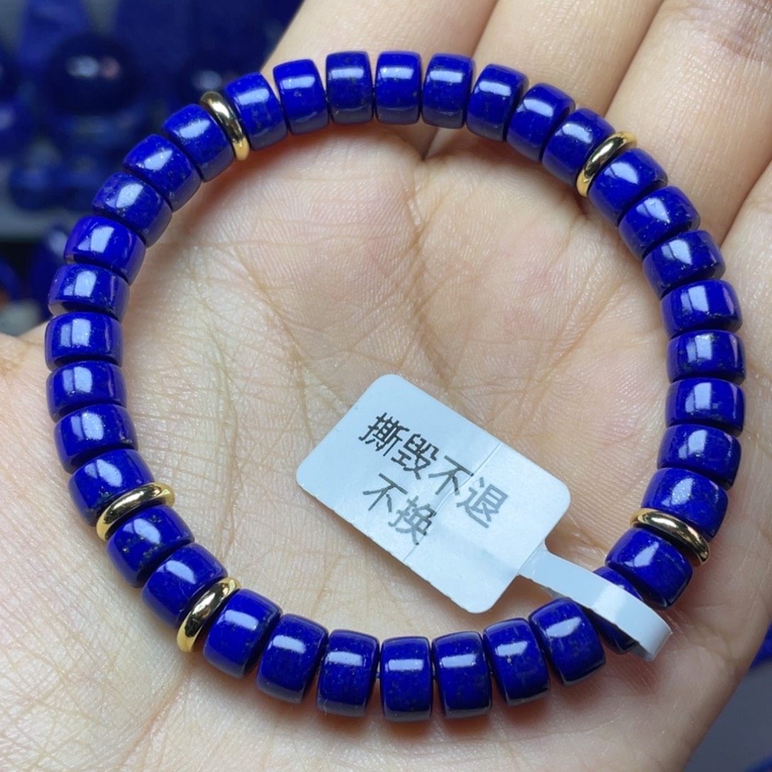 青金石未镶嵌7×4mm直切药片手串