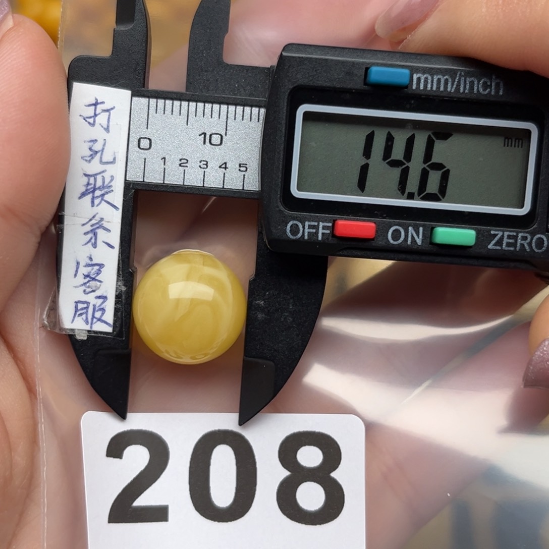 蜜蜡裸石未镶嵌蜜蜡