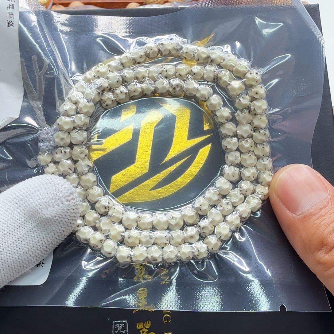 星月菩提吊坠25梵天瓷白数星星无相6的左右108