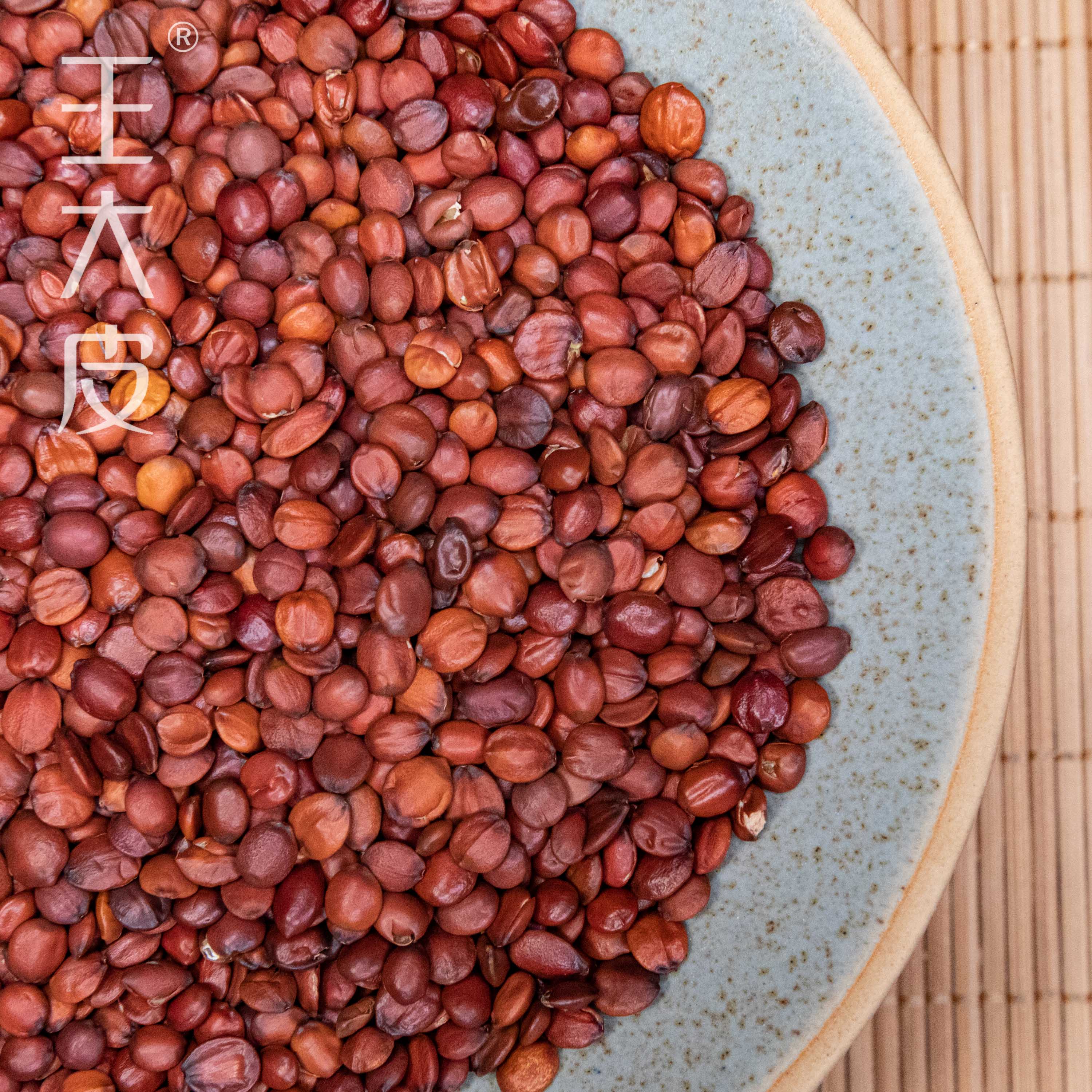 生酸枣仁 道地高品质经方经典优质正宗原产地直邮新鲜