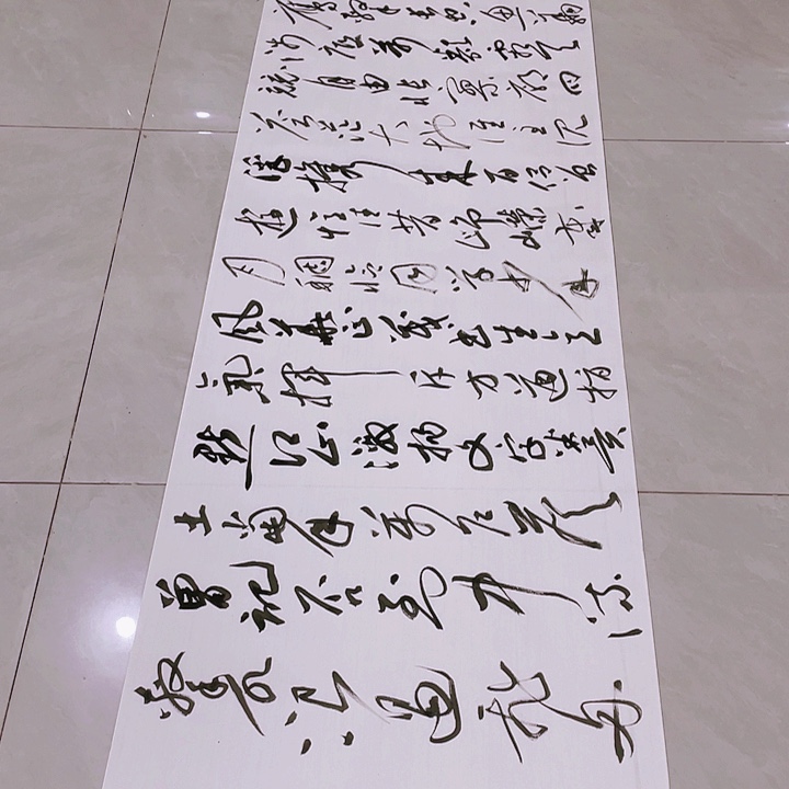 书法龍**g孙老师书法作品长沙