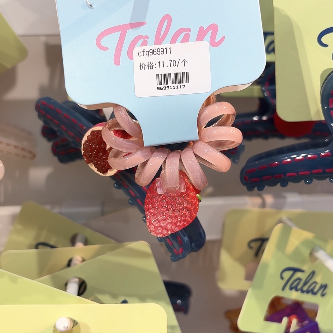 布艺铁合金草莓粗