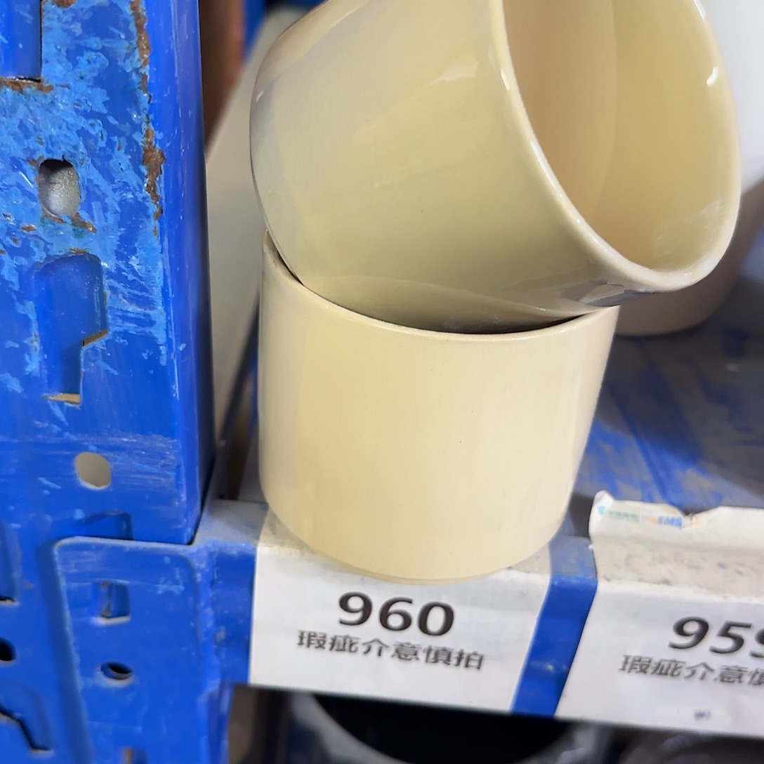 ：2个处理：满15元发960