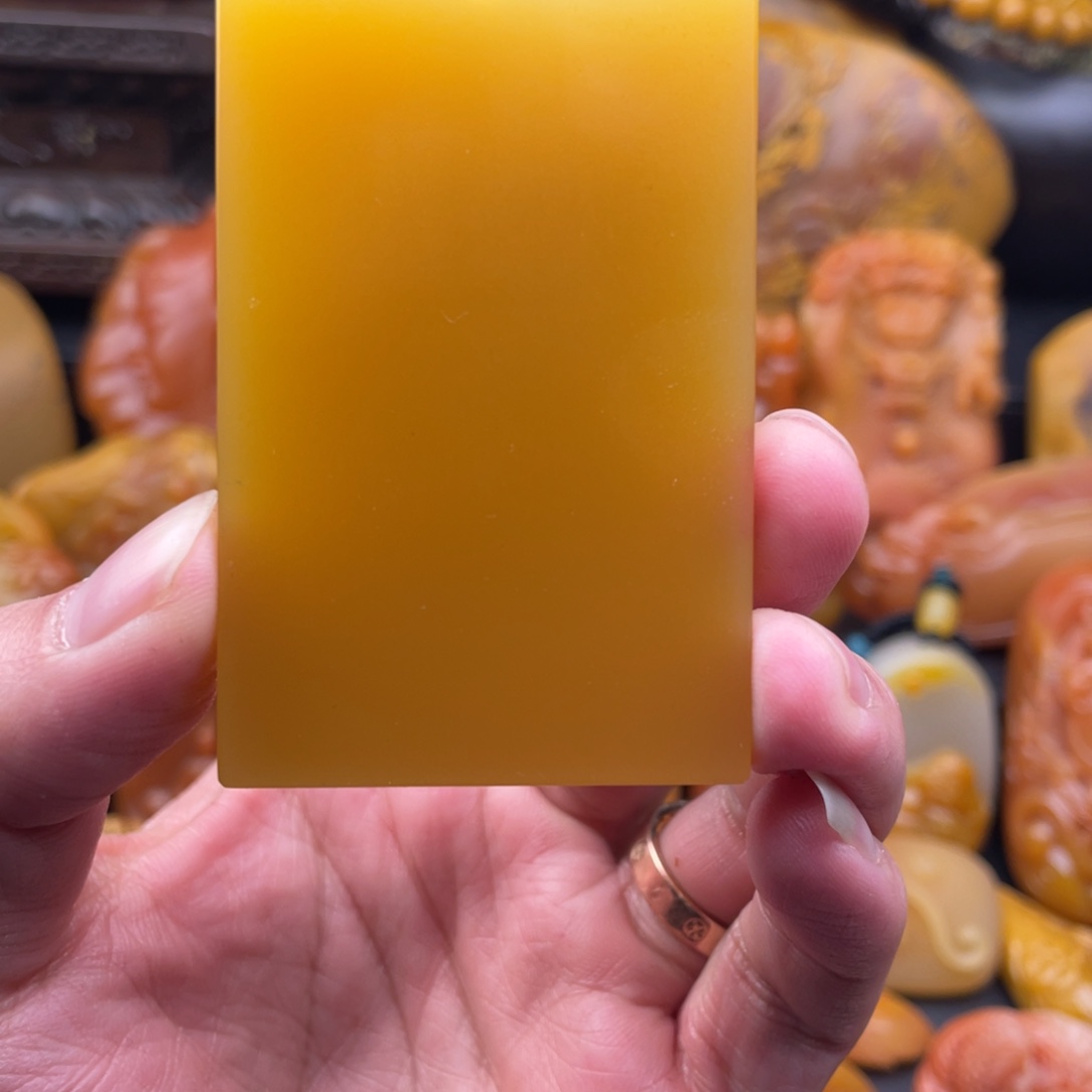 石英质玉黄蜡石挂件未镶嵌