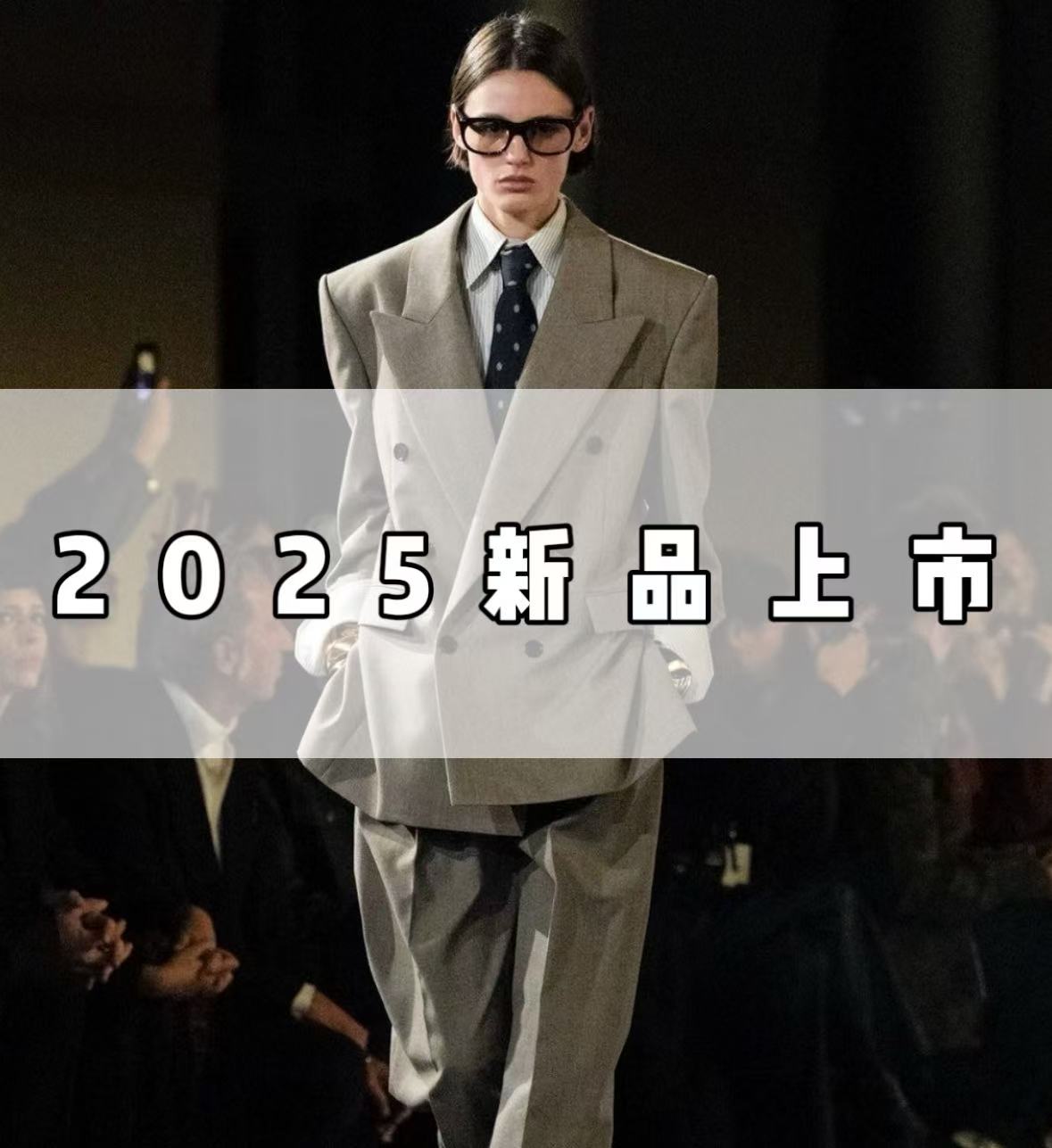 JS888-【九】-2025年新款高端轻奢男女同款羽绒服外套