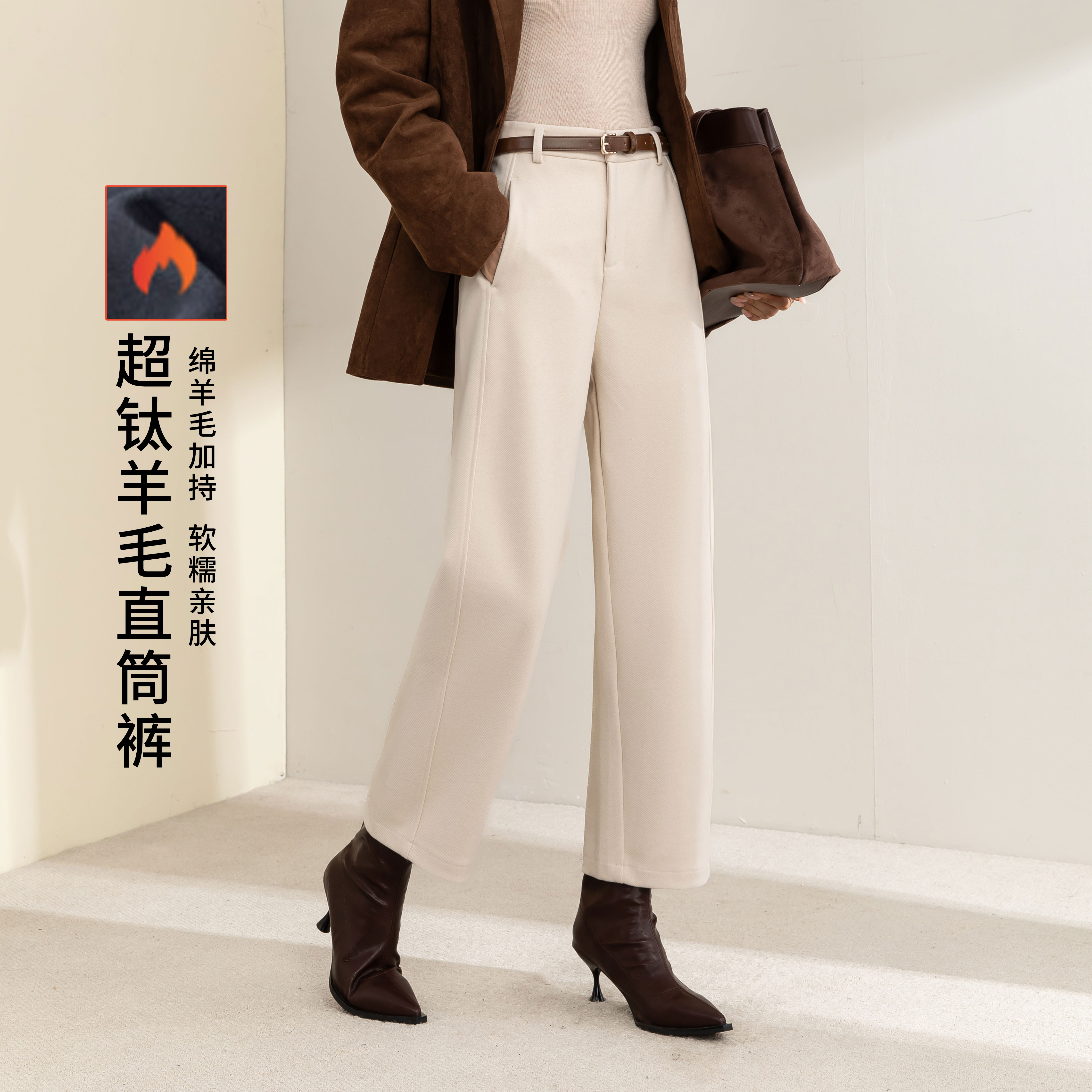 GOWK/杜鹃鸟秋冬季新款女士高腰气质显瘦时尚百搭九分直筒裤显高