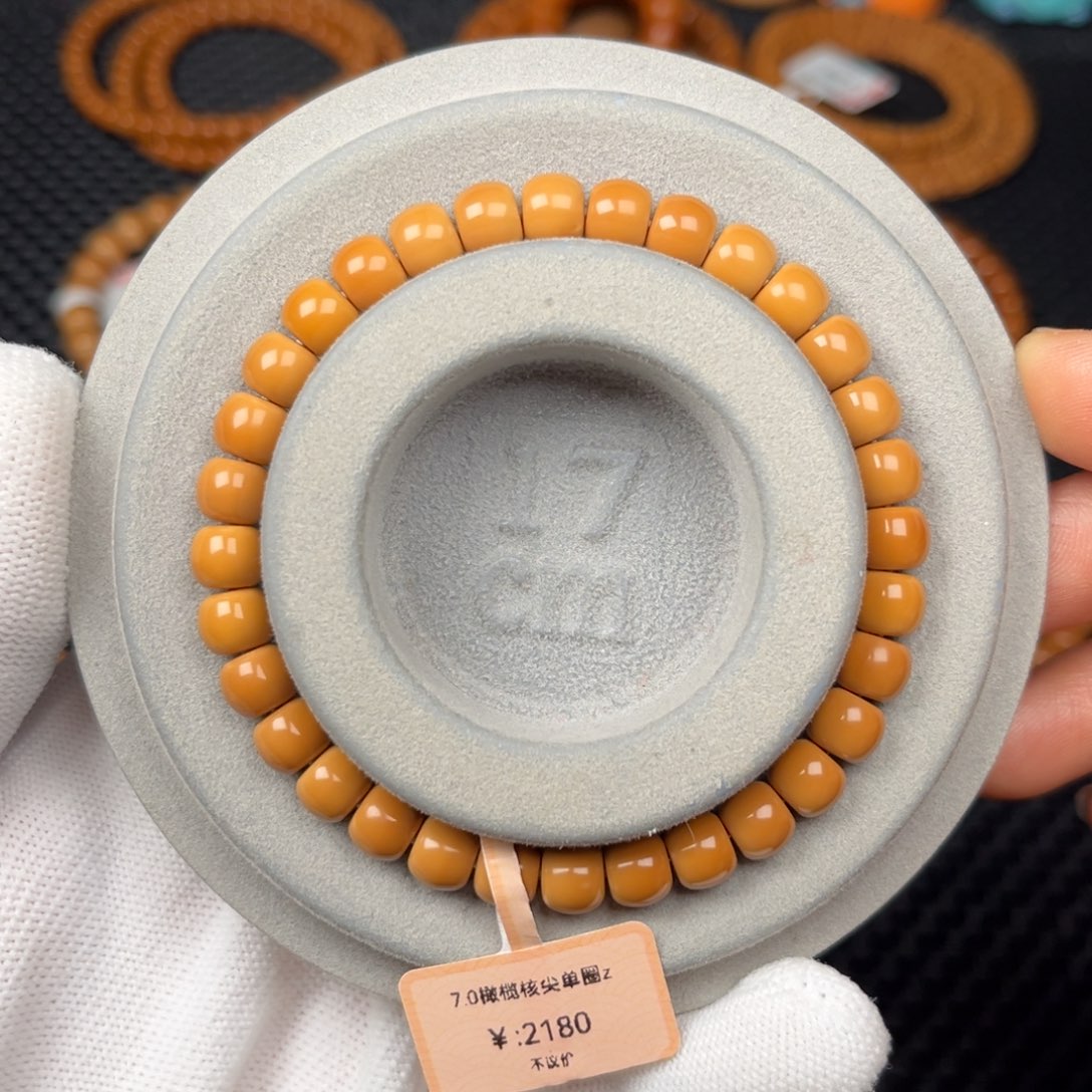 橄榄核其他7.0mm 橄榄核尖极限弧单圈