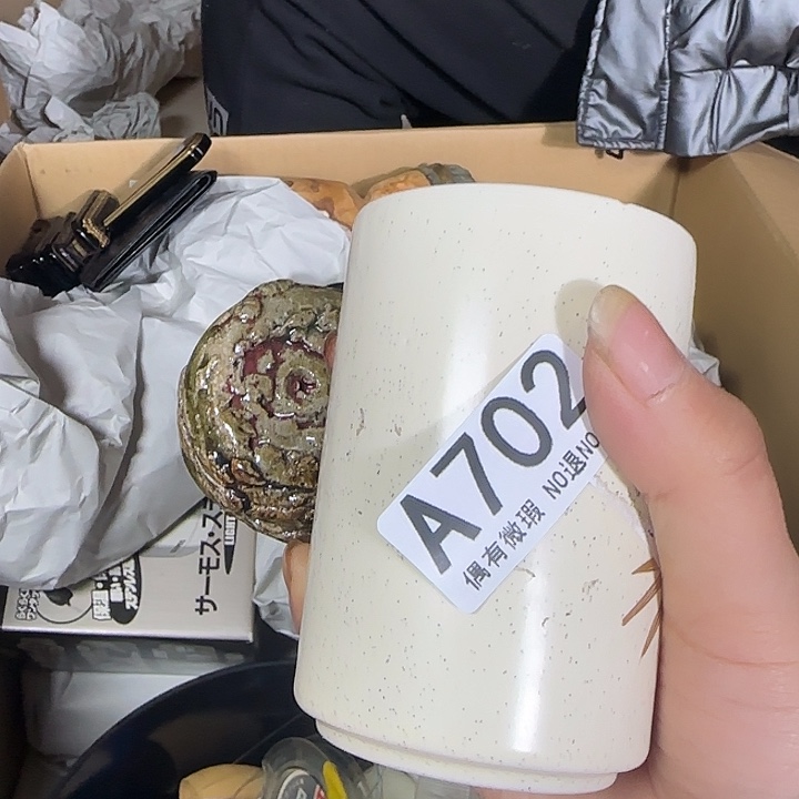 茶***艺琉璃手工艺品11111111